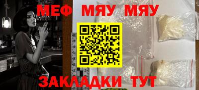 mix Малгобек