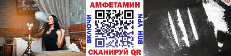 Первитин пудра  где продают   Усть-Илимск 