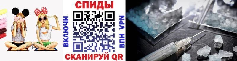 Метамфетамин мет Усть-Илимск