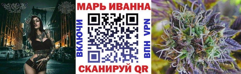 где купить   OMG ссылка  Каннабис AK-47  Усть-Илимск 